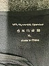 Unbranded Solid Black Casual Dress Size XL - photo 7