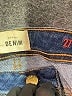 Sézane Solid Blue Jeans Size 27 waist - photo 7