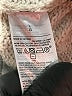 Old Navy Solid Silver Turtleneck Sweater Size L - photo 8