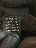 JKLA Brown Blazer Size L - photo 7