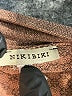 Nikibiki Brown Leggings One size - photo 4