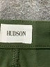 Hudson Jeans Green Casual Pants Size 27 waist - photo 7