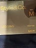 Style&Co Solid Blue Active Pants Size M - photo 5