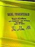 Real Essentials Solid Green Active T-Shirt Size M (youth) - photo 3