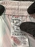 Adidas 100% Polyester Solid Ivory Athletic Shorts Size M (youth) - photo 4