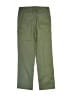 Lands' End 100% Cotton Green Jeans Size 8 - photo 2