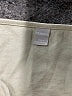 Musera 100% Cotton Ivory Tank Top Size S - photo 7