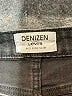 Denizen from Levi's Solid Black Jeans Size 8 - photo 7