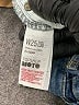 Topshop Solid Blue Jeans Size 25 waist - photo 7