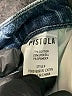 Pistola Stars Blue Jeans Size 24 waist - photo 8