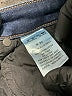 Joe's Jeans Color Block Blue Jeans Size 30 waist - photo 7