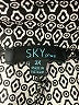 Sky Houndstooth Gray Casual Pants Size 3X - photo 4