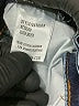 KANCAN JEANS Hearts Blue Jeans Size 27 waist - photo 8