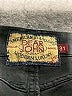 Dear John Black Jeans Size 31 waist - photo 7