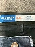 Old Navy Hearts Blue Jeans Size 31 waist - photo 7