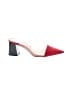 Zara Color Block Red Mule/Clog Size EU 38 - photo 1