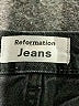Reformation Jeans Chevron-herringbone Black Jeans Size 30 waist - photo 7