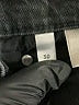 Reformation Jeans Chevron-herringbone Black Jeans Size 30 waist - photo 8