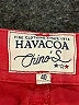 Assorted Brands Solid Red Shorts Size EU 40 / US 10 - photo 3