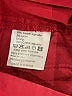 Assorted Brands Solid Red Shorts Size EU 40 / US 10 - photo 4