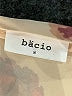 Bacio 100% Polyester Floral Ivory Formal Skirt Size M - photo 4