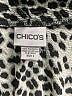 Chico's Gray Cardigan Size XL (3) - photo 7