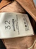 Mother Brown Jeans Size 32 waist - photo 8