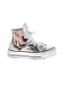 Converse White Sneakers Size 7 - photo 1
