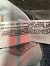 Ariat Blue Jeans Size 18wr - photo 5