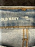 Old Navy Blue Jeans Size 16L - photo 7