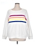Lou & Grey White Sweatshirt Size XL - photo 1