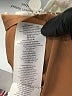MICHAEL Michael Kors 100% Polyester Ivory Short Sleeve Top Size XL - photo 9