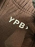 YPB Brown Track Pants Size S - photo 7