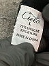 Cielo Solid Black Cardigan Size L - photo 8