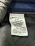 Joe's Jeans Blue Jeans Size 27 waist - photo 7