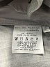 Assorted Brands Gray Dress Pants Size L - photo 8
