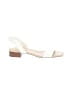Aldo Solid White Sandals Size 7 1/2 - photo 1
