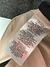 Xscape Tan Cocktail Dress Size 10 - photo 8