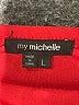 My Michelle Red Casual Dress Size L - photo 7