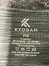 Kyodan Gray Active Pants Size S - photo 7