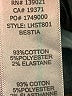 FRAME Blue Jeans Size 26 waist - photo 9