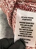 True Craft Burgundy Cardigan Size XS - photo 8