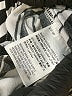 Unbranded Stripes Silver Jumpsuit Size S - photo 4
