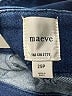 Maeve Blue Jeans Size 25 waist (petite) - photo 7