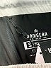 Assorted Brands Gray Active Pants Size S - photo 4