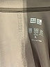 Uniqlo Gray Track Jacket Size XL - photo 6