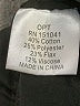 o.p.t Solid Black Athletic Shorts Size XS - photo 4