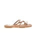 Fitory Tan Sandals Size 9 - photo 1