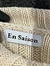 En Saison Tan Turtleneck Sweater Size M (estimated) - photo 7