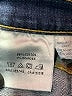 Joe's Jeans Blue Jeans Size 7 - photo 3